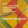KLAVIRISTA JASON MORAN S AVANTGARDISTAMI !!!