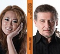 CD SOO CHO / JAVIER GIROTTO – BALLERINA