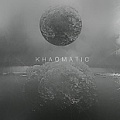 PREDSTAVUJEME ... TRIO KHAOMATIC !!!