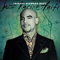CD JACQUES SCHWARZ-BART – JAZZ RACINE HAITI