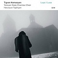 CD TIGRAN HAMASYAN – LUYS I LUSO