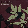 CD NICOLAS SIMION GROUP – BALKAN JAZZ
