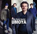 CD PHILIP CLOUTS QUARTET – UMOYA