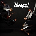 CD UWAGA! – ACHTUNG