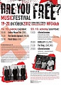 PROGRAM