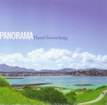 CD HANS GLAWISCHNIG - PANORAMA