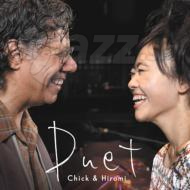 CD COREA - HIROMI