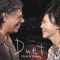 CD COREA - HIROMI